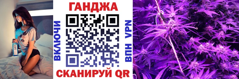 МЕФ Дальнегорск