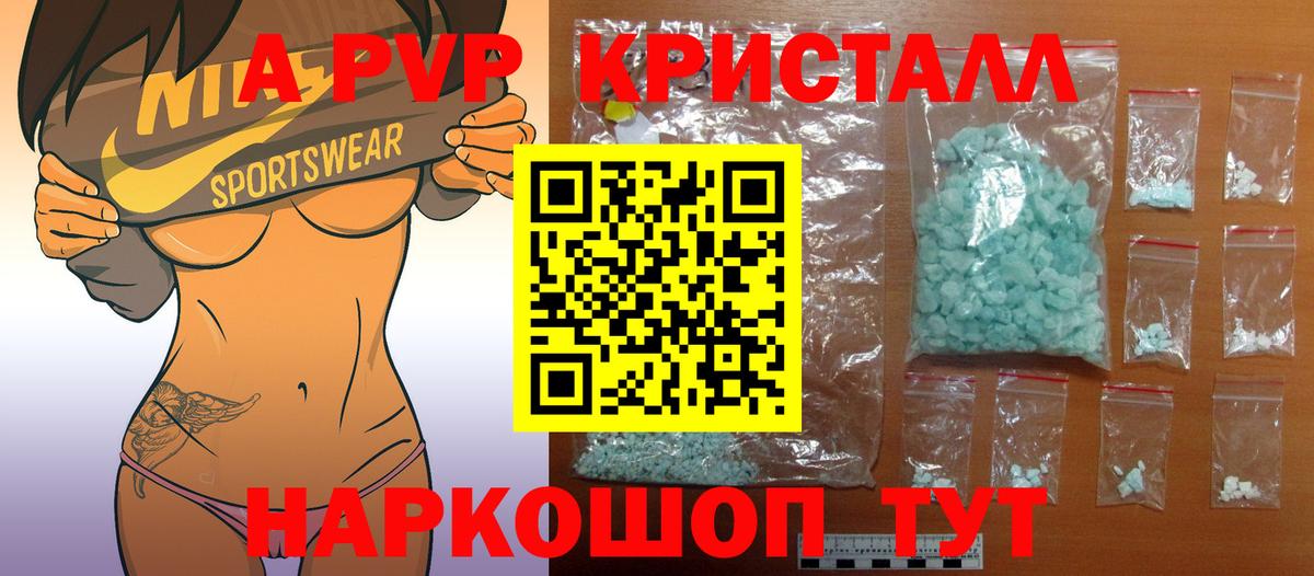  Cocaine Дальнегорск