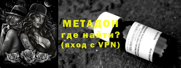 мескалин Богданович