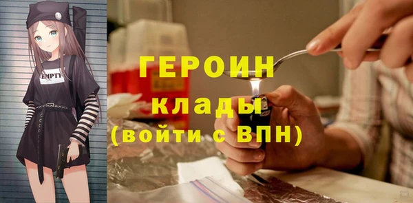 мескалин Богданович