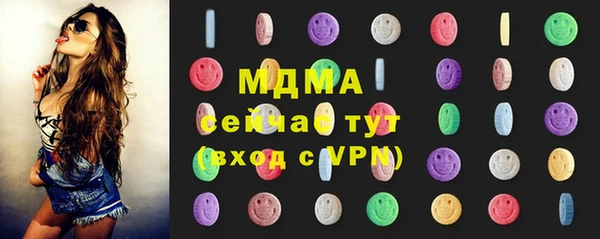прущая мука Богородск