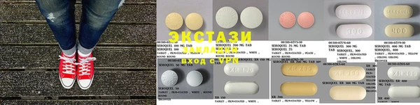 дмт Балабаново