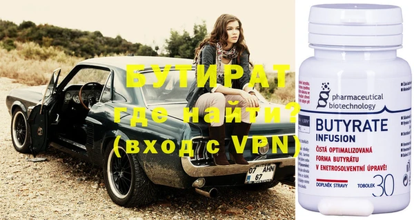 дмт Балабаново