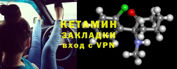 СК Весьегонск