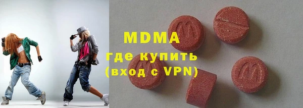 прущая мука Богородск