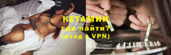 дмт Балабаново