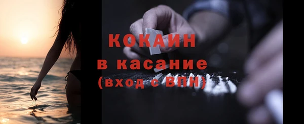 дмт Балабаново