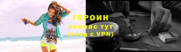 мескалин Богданович