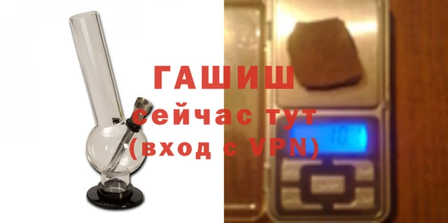 ALPHA-PVP Балахна