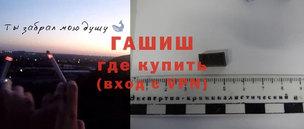 дмт Балабаново
