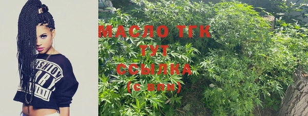 хмурый Снежинск