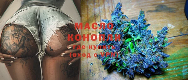 мескалин Богданович
