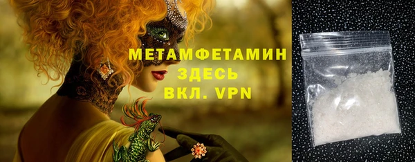 дмт Балабаново