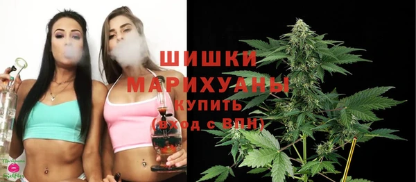 прущая мука Бугульма