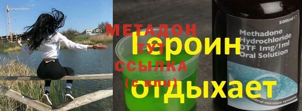 МДМА Белоозёрский