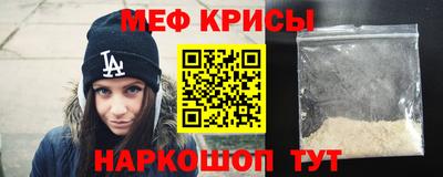 круглые Бузулук