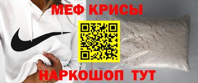 круглые Бузулук