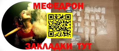 круглые Бузулук