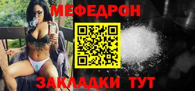 круглые Бузулук