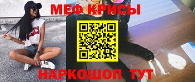 твердый Будённовск