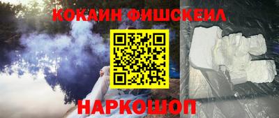 круглые Бузулук