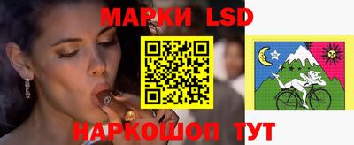 круглые Бузулук
