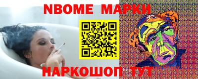 твердый Будённовск