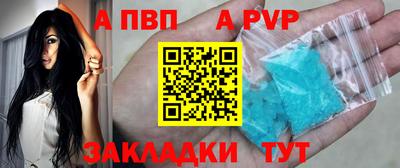 круглые Бузулук