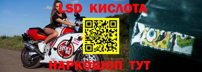 круглые Бузулук