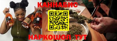 твердый Будённовск