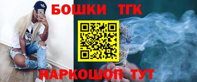 твердый Будённовск