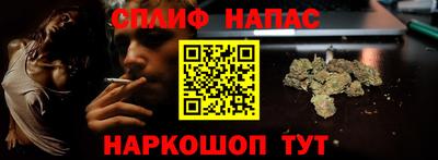 кокаин VHQ Абакан