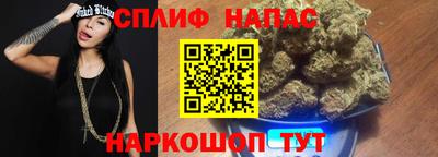 круглые Бузулук