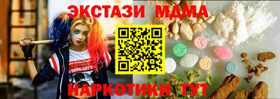 твердый Будённовск