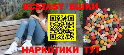 твердый Будённовск