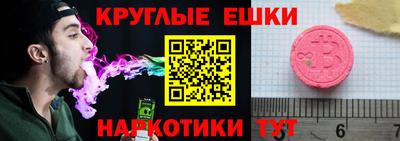твердый Будённовск