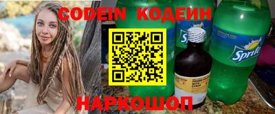 круглые Бузулук