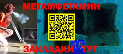 твердый Будённовск