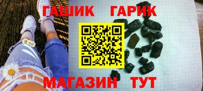 круглые Бузулук