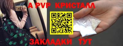 твердый Будённовск