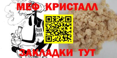 твердый Будённовск