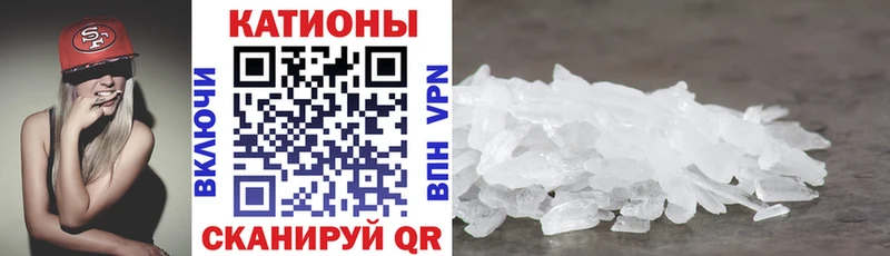 МЕФ  Дальнегорск