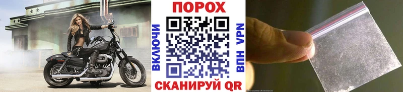 МЕТАМФЕТАМИН витя где купить наркоту Дальнегорск